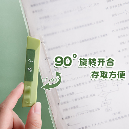 A4旋转文件夹资料夹试卷收纳袋透明插页初高中生专用a3拉杆夹小学生L型活页抽杆卷子夹风琴包整理神器办公品 - 图0