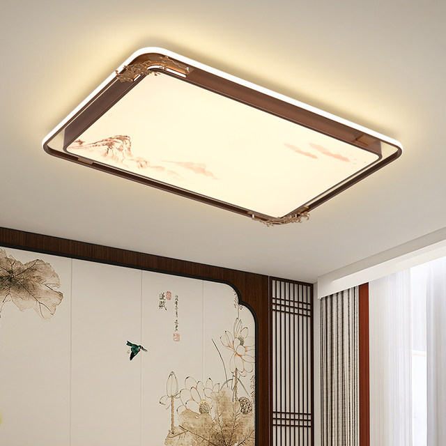 NVC Lighting Simple Modern Ceiling Lamp