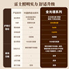 NVC potato chips antique style ceiling lamp 200W high brightness