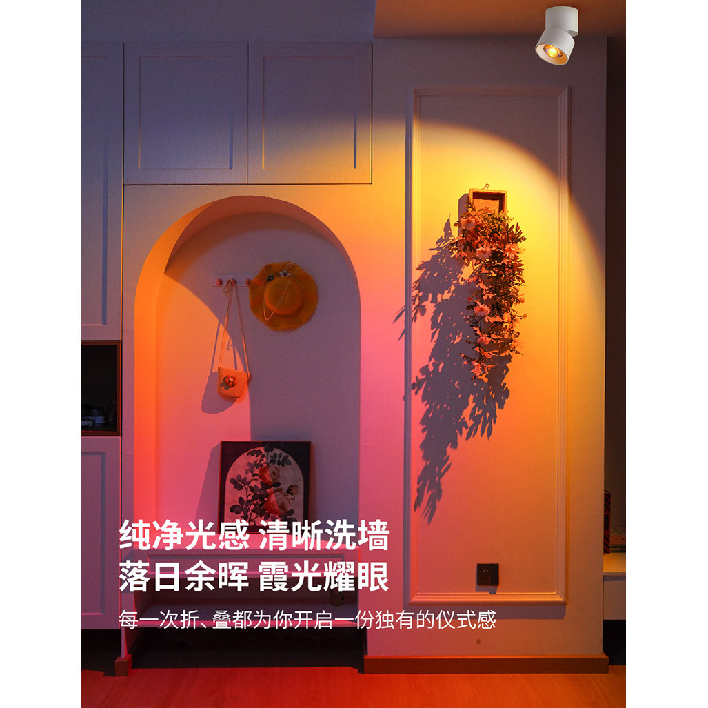NVC lighting surface-mounted foldable spotlights with high color rendering