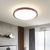 Светодиодный потолочный светильник, современная лампа для гостиной, китайский стиль