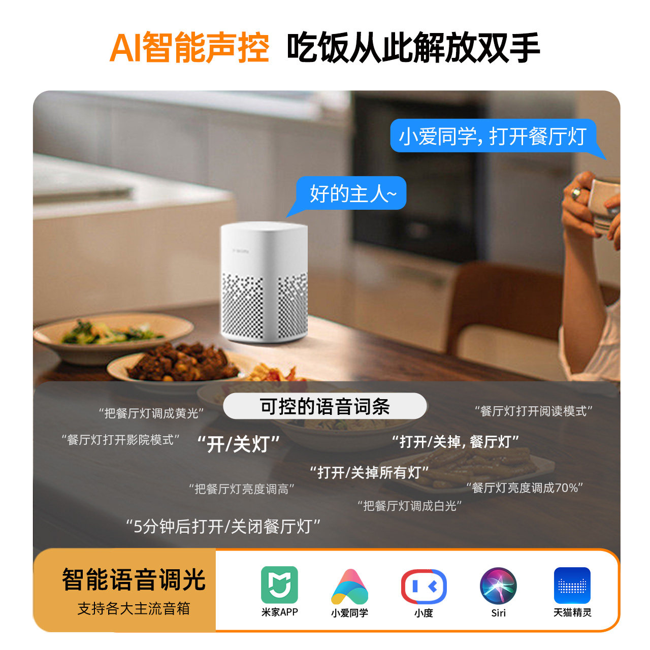 雷士照明一字餐厅吊灯新款创意简约现代奶油风餐桌书桌灯具灯饰,淘宝优惠券,粉丝福利购,淘宝优惠卷