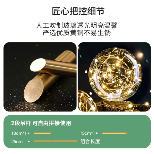 Светильник, люстра для гостиной, лампа, комфортный световой спектр, защита глаз