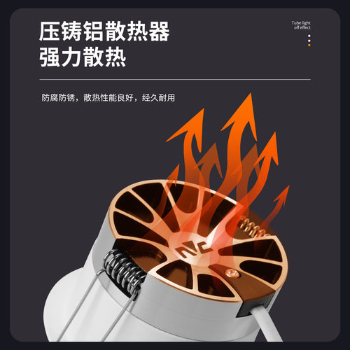 雷士照明嵌入式射灯铝材天花灯客厅吊顶灯过道家用深防眩筒灯皓月 - 图0