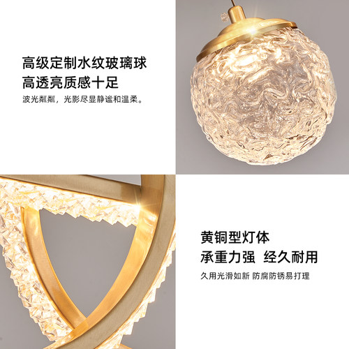 雷士照明轻奢吊灯餐厅灯新款创意轻奢铜灯餐桌吧台书房灯具灯饰 - 图1