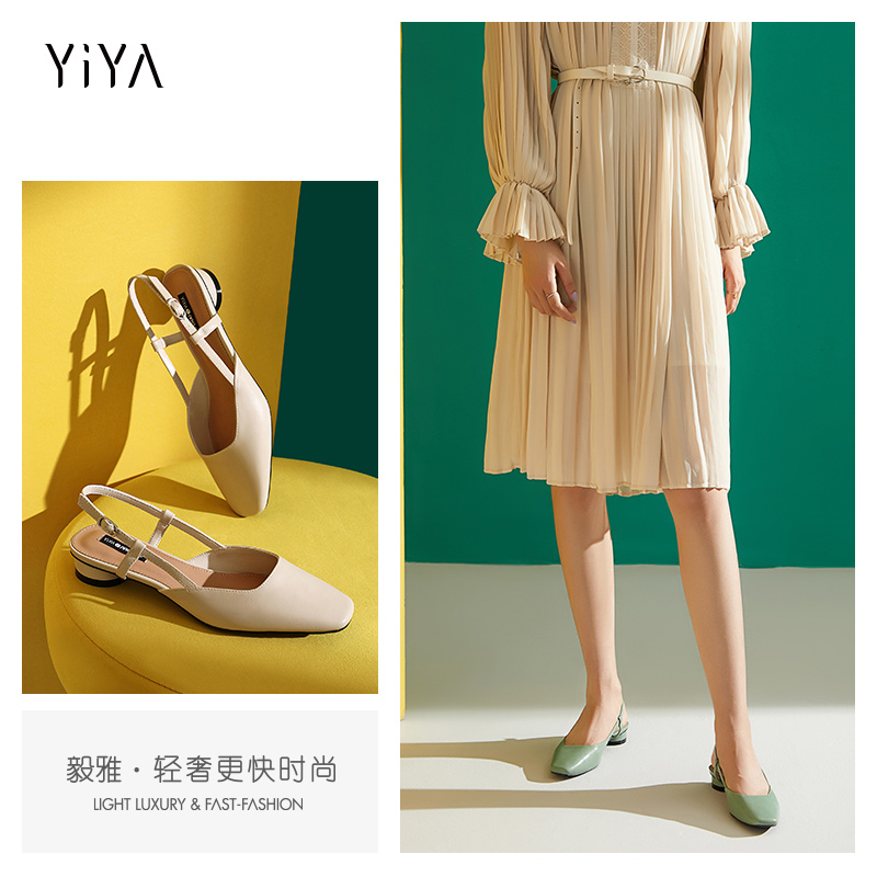 毅雅旗舰店毅雅包头凉鞋女年新款夏季圆跟一字带低跟浅口平底淑女单鞋子1