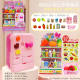 Children's Cute Refrigerator Double Door Toy Simulated Food