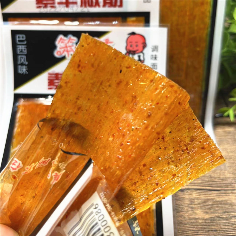 笨小孩巴西素牛板筋辣条面筋制品童年怀旧零食辣片宿舍袋装麻辣,淘宝优惠券,粉丝福利购,淘宝优惠卷