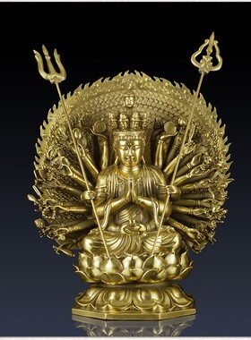 千手观音摆件纯铜千手千眼观世音菩萨铜像家用供养神像大号铜佛像