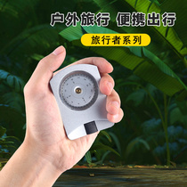 Outdoor compass high-precision professional portable multifunction directional metal finger north needle waterproof compass instrument