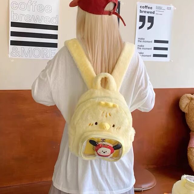 2025 new cute custard chick plush backpack