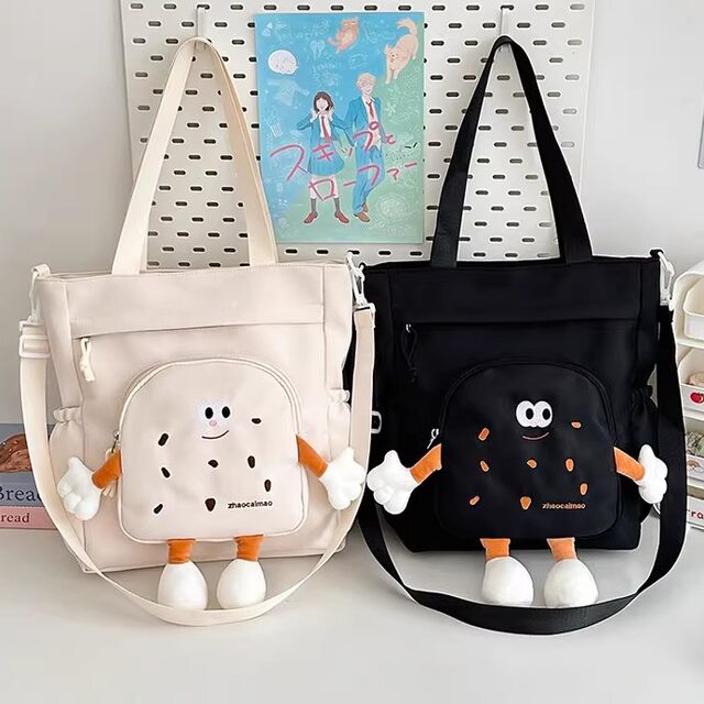 Cookie Crossbody Bag Girls Canvas School Bag