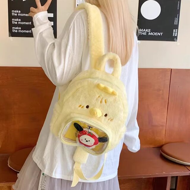 2025 new cute custard chick plush backpack