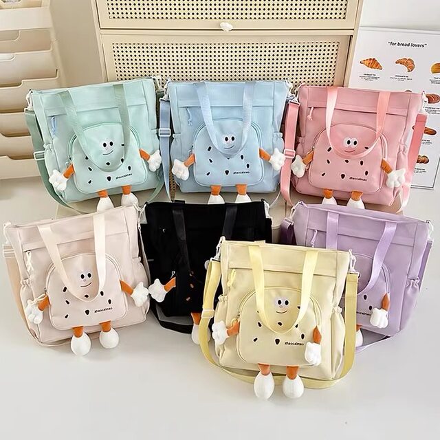 Cookie Crossbody Bag Girls Canvas School Bag