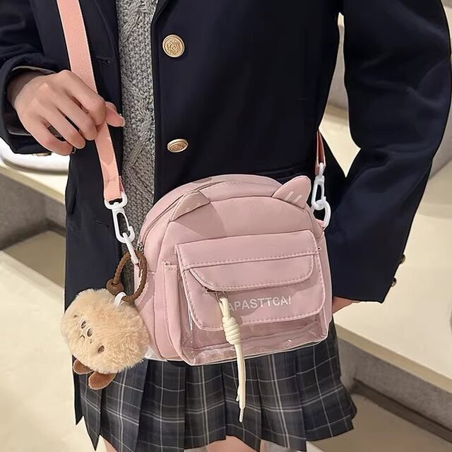 Japanese style ins style cute small fresh crossbody bag