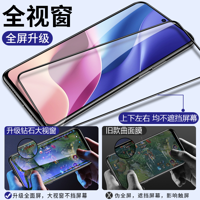 适用红米k40钢化膜redmik40pro手机膜全屏覆盖小米k40贴膜redmik40系列防摔抗蓝光无白边red贴膜por全包mi - 图0