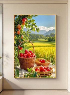 壁画饭店苹果五谷丰登装饰画水稻壁画事事如意有框图餐厅丰收挂画