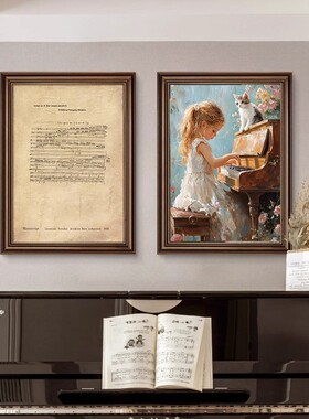 美式装饰画欧式复古油画乐谱挂画儿童房琴房教室钢琴上方女孩壁画
