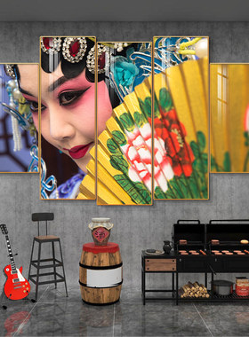国潮风装饰挂画火锅店餐饮戏曲京剧花旦脸谱氛围布置背景墙面壁画