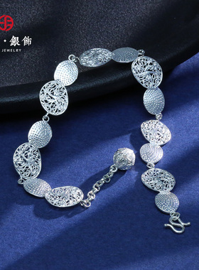 明日女足银999民族风荷叶