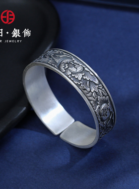 复古民族风时尚轻奢足银开口镯子