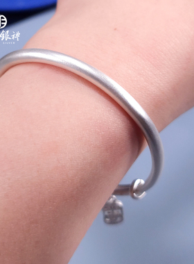 明日古法999纯银手镯女推拉式