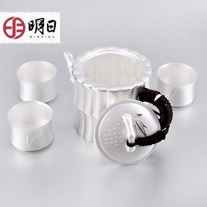 明日银茶具999纯银套装家用纯手工功夫品茗杯竹银壶银杯整套礼品
