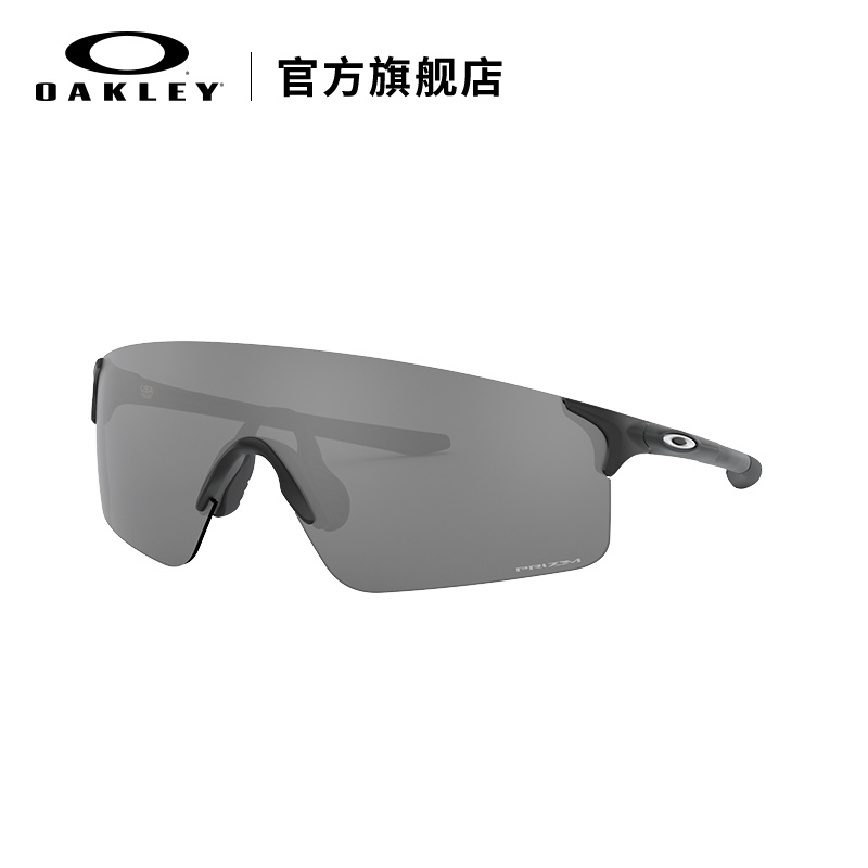 Oakley欧克利运动护目眼镜马拉松专业跑步无框太阳镜EVZERO 9454A