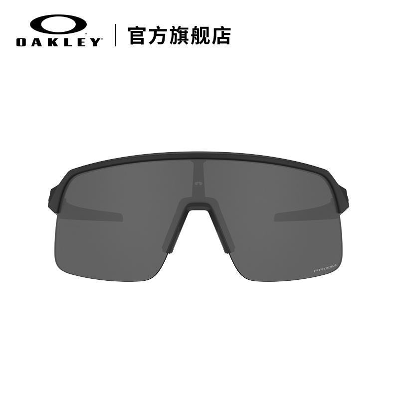 Oakley欧克利运动眼镜户外骑行训练高尔夫太阳镜墨镜SUTRO 9463A