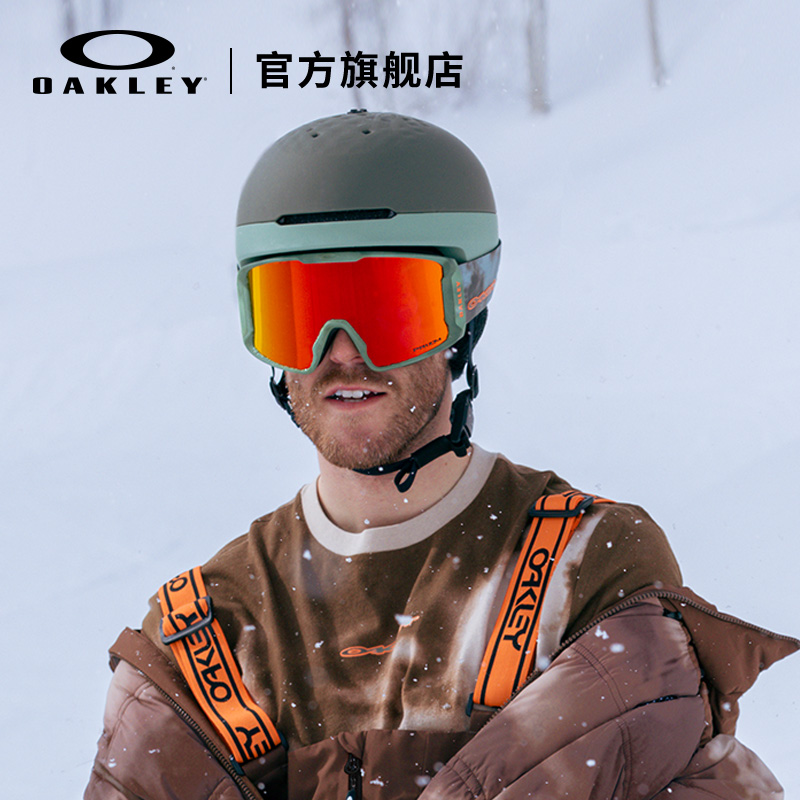 Oakley欧克利滑雪眼镜户外男女雪镜护目镜LINE MINER 7070&7093 - 图2