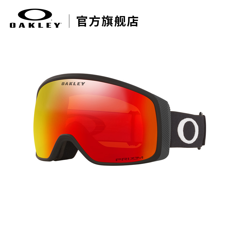 Oakley欧克利Flight Tracker M户外装备滑雪眼镜护目镜7105 - 图3