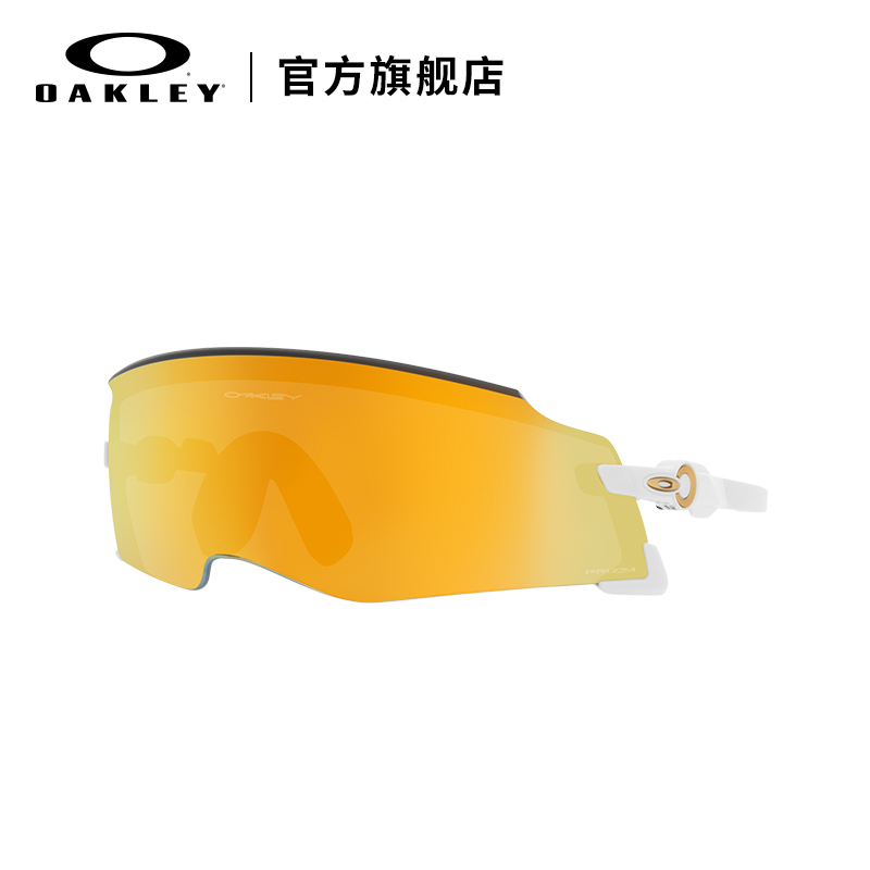 Oakley欧克利骑行眼镜户外运动护目镜马克卡文迪什同款Kato 9455M - 图1