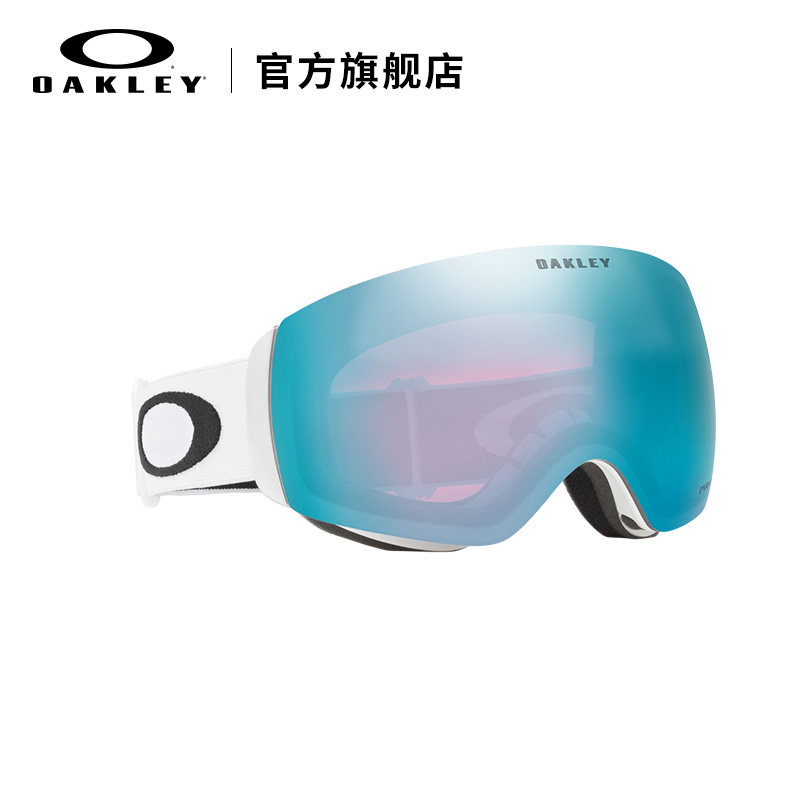 oakley欧克利滑雪女xm滑雪装备眼镜 OAKLEY滑雪眼镜
