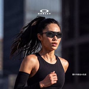 欧克利Oakley EVZERO BLADES运动护目镜防风防晒跑步太阳镜9454A