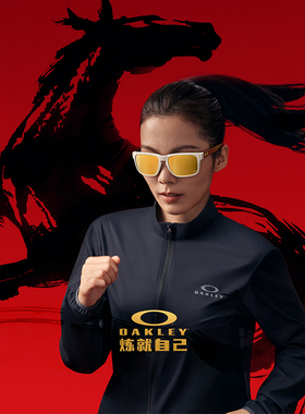 OAKLEY欧克利2026马年限量新年款运动休闲太阳镜光学可配镜镜架