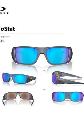 Oakley/欧克利运动眼镜