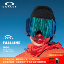 Oakley Oakley Oakley Fall Line L Su Yiming the same Spectral Sharp Cylindrical Ski Glasses Outfit 7099