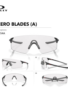 Oakley/欧克利运动眼镜EVZERO