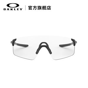 欧克利Oakley EVZERO 骑行运动眼镜防风登山户外爬山徒步9454A
