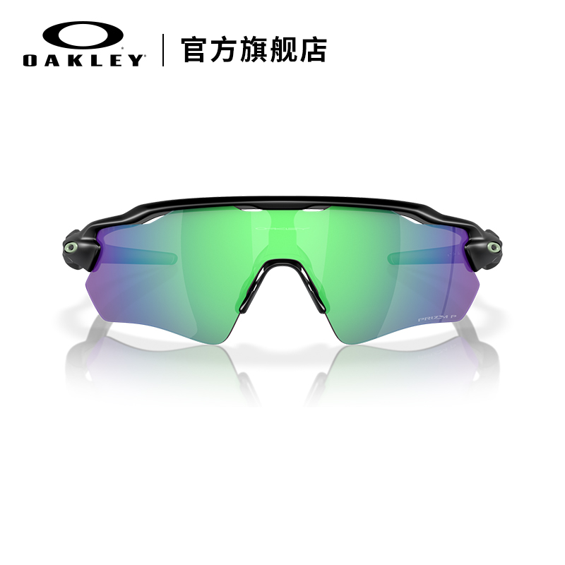 Oakley欧克利骑行眼镜户外山地车自行车公路车护目镜RADAR 9208 - 图1