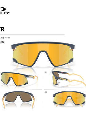 欧克利Oakley BXTR运动太阳镜防晒户外骑行镜跑步篮球护目镜9280