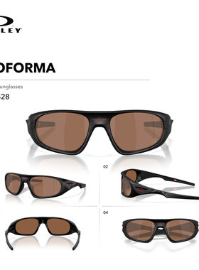 【2026新款】欧克利Oakley NEOFORMA休闲眼镜全框护目镜9528