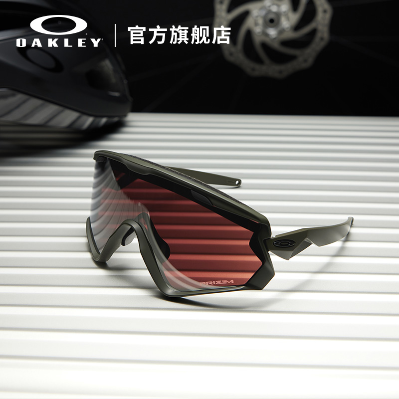 Oakley欧克利运动眼镜户外滑雪骑行太阳眼镜WIND JACKET 2.0 9418