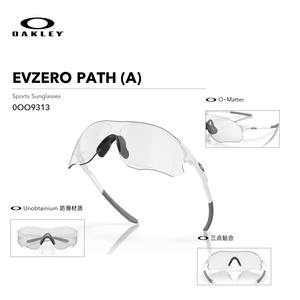欧克利Oakley EVZERO PATH运动护目镜防晒变色跑步太阳镜9313