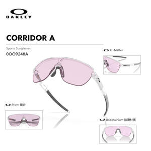 欧克利Oakley CORRIDOR运动太阳镜骑行跑步运动登山防风墨镜9248A