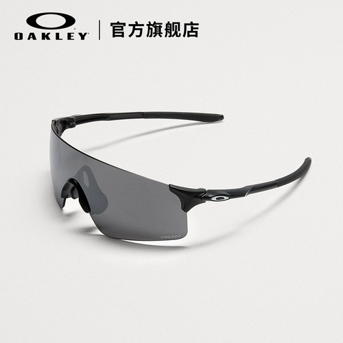 Oakley/欧克利 Спортивные очки Evzero