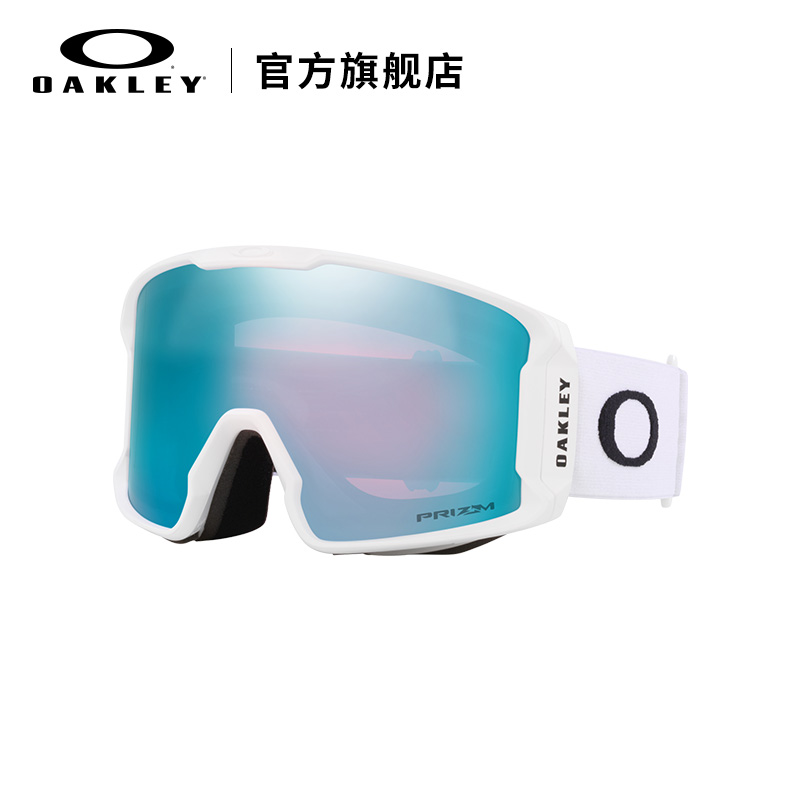 Oakley欧克利护目防雾滑雪装备岩矿LINE MINER L滑雪眼镜7070 - 图3