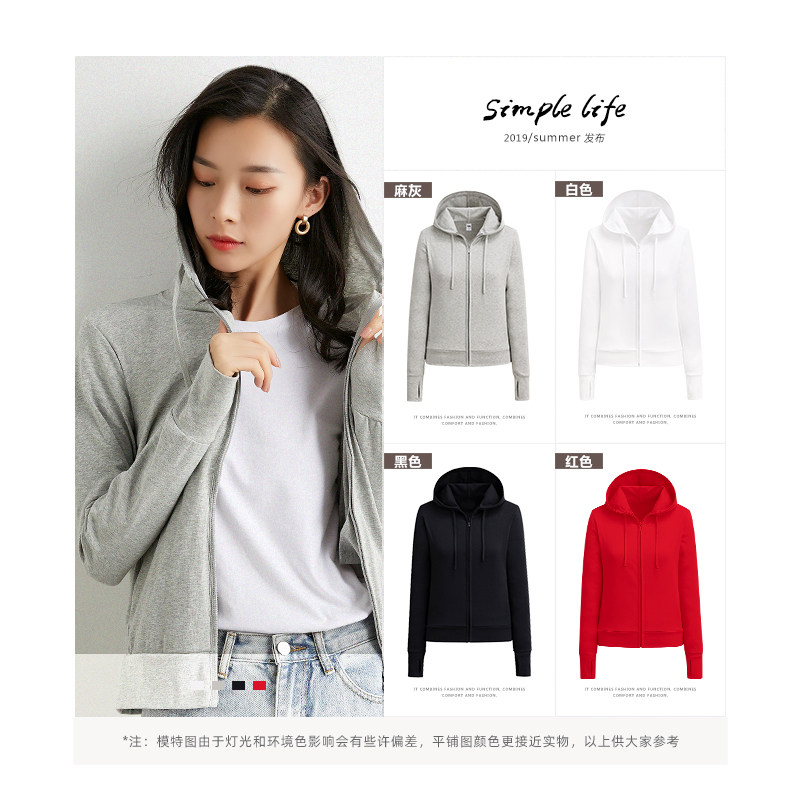 拉链2020春夏运动修身开衫连帽卫衣 deye服饰卫衣/绒衫
