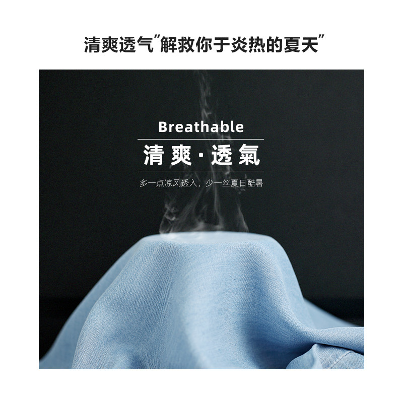 天丝阔腿裤夏季休闲宽松冰丝牛仔裤 deye服饰牛仔裤