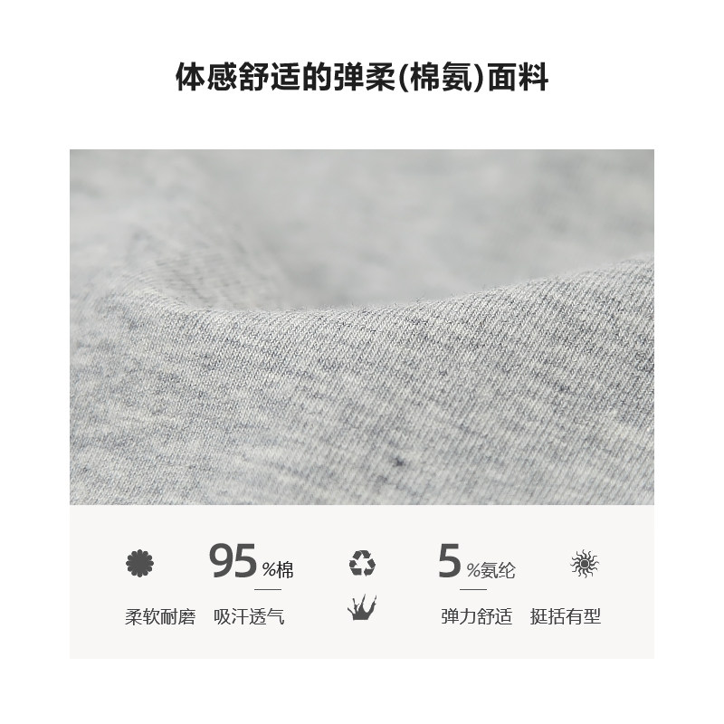 拉链2020春夏运动修身开衫连帽卫衣 deye服饰卫衣/绒衫